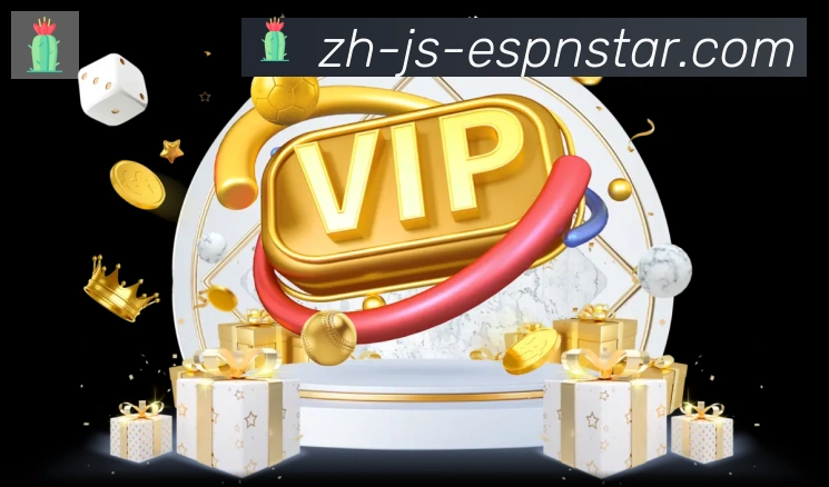 奖项2